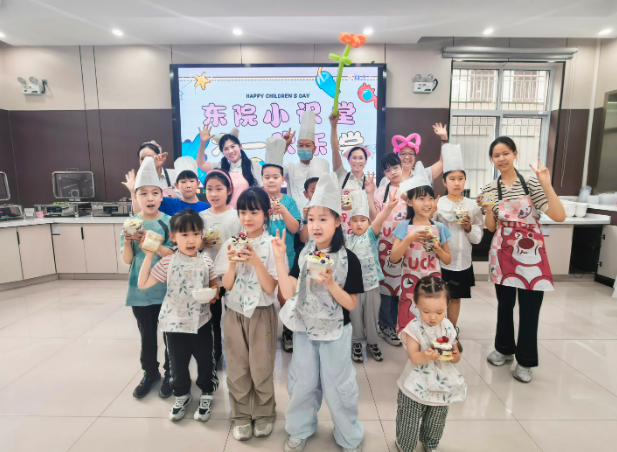基地中心开展“小识堂 • 六一欢乐尝”主题...