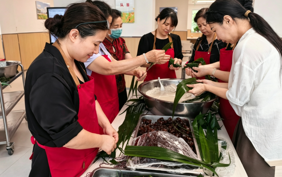 基地中心组织开展粽香端午活动