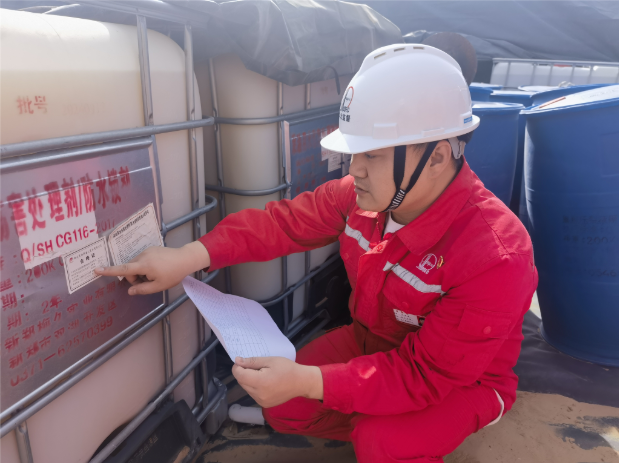 监督中心强化工区监管助上产