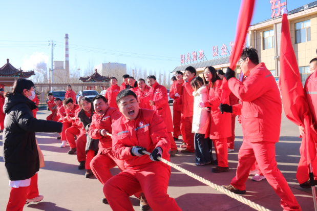 采气二厂举办元旦活动迎新年