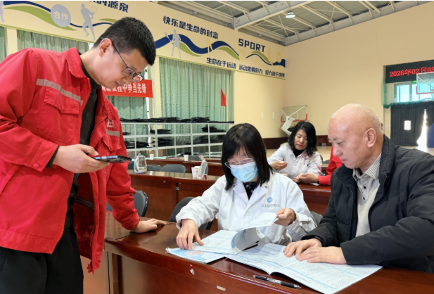 采气二厂开展“一站式”健康服务