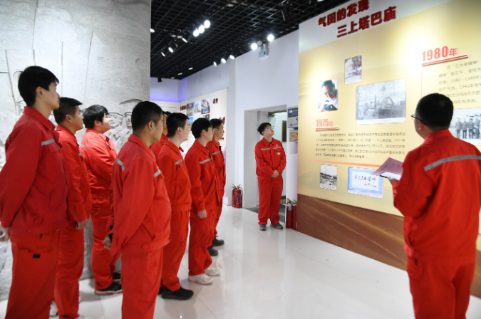 监督中心开展系列活动凝心聚力