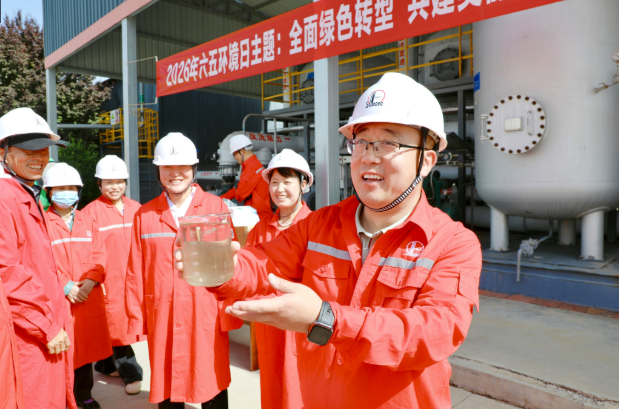 采油一厂举办公众开放日活动